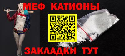 героин Нальчик