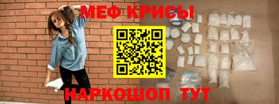 героин Нальчик