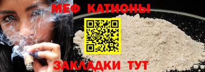 ГАЛЛЮЦИНОГЕННЫЕ ГРИБЫ Наро-Фоминск