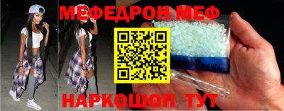 героин Нальчик