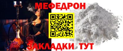 ГАЛЛЮЦИНОГЕННЫЕ ГРИБЫ Наро-Фоминск