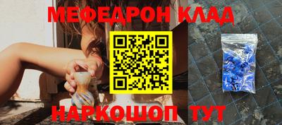 героин Нальчик