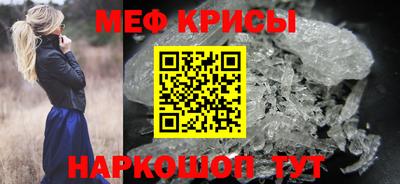 COCAINE Нарткала