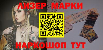 героин Нальчик