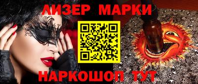 героин Нальчик