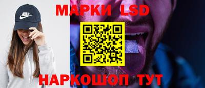 героин Нальчик
