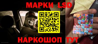 героин Нальчик