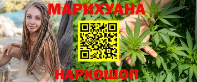 COCAINE Нарткала