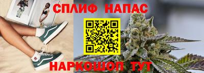 COCAINE Нарткала