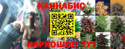 героин Нальчик