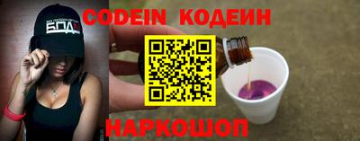 героин Нальчик