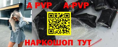героин Нальчик