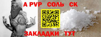 ГАЛЛЮЦИНОГЕННЫЕ ГРИБЫ Наро-Фоминск