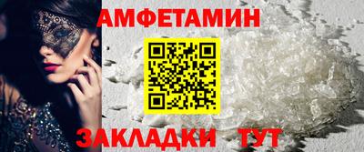 COCAINE Нарткала