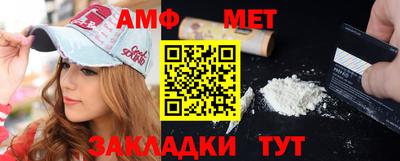 COCAINE Нарткала