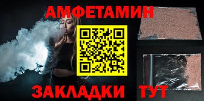 героин Нальчик