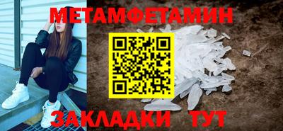 COCAINE Нарткала