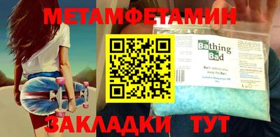 ГАЛЛЮЦИНОГЕННЫЕ ГРИБЫ Наро-Фоминск