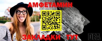 COCAINE Нарткала