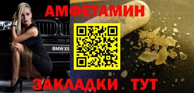 COCAINE Нарткала