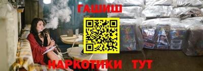 COCAINE Нарткала