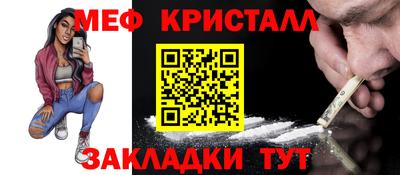COCAINE Нарткала