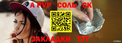 ГАЛЛЮЦИНОГЕННЫЕ ГРИБЫ Наро-Фоминск