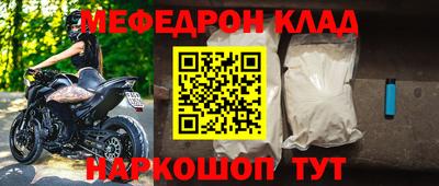 героин Нальчик